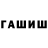 Метадон мёд Wang PaiPai