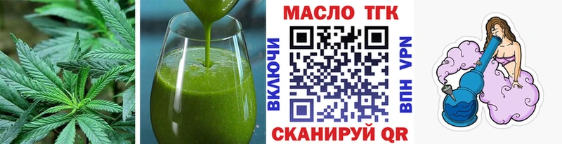 Canna-Cookies конопля  гидра как войти  Ардон 