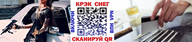 Кокаин VHQ  Ардон 
