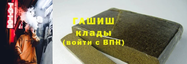 винт Алзамай
