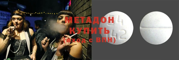 тгк Алексеевка