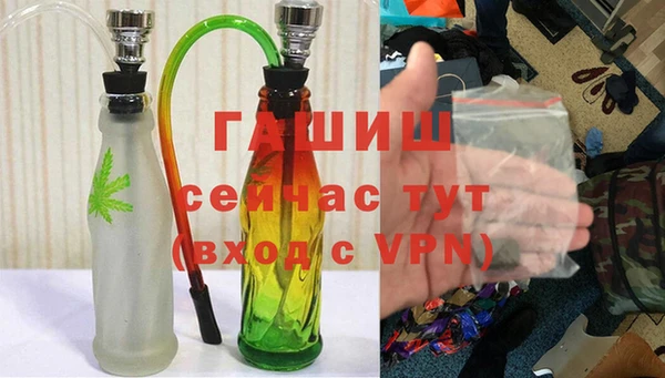 тгк Алексеевка