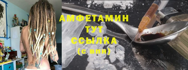 винт Алзамай