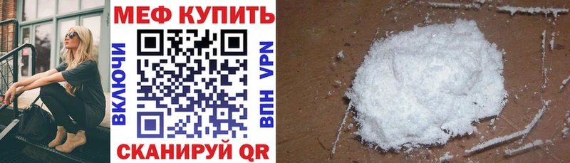 blacksprut маркетплейс  цены   Ардон  МЯУ-МЯУ VHQ 